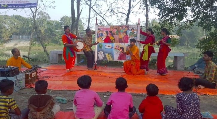 নবাবগঞ্জে মানবপাচার প্রতিরোধে  সাংস্কৃতিক অনুষ্ঠান